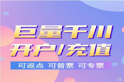 百度竞价SEM案例分析：优化广告创意与文案