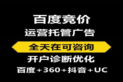 信息流广告制作全流程解析：成功案例分享